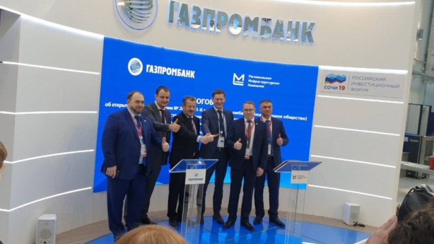 Газпромбанк профинансирует строительство моста через реку Пур