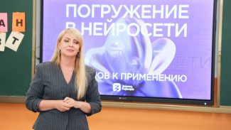 Лекторы из ЯНАО примут участие в фестивале «100 лучших просветителей УрФО» 