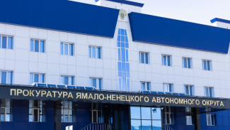 Пуровчанин заплатит штраф за нецензурную брань в адрес родни