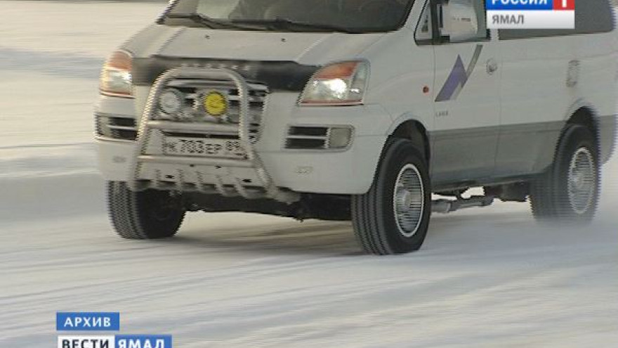 На Ямале из-за метели закрыли очередной зимник