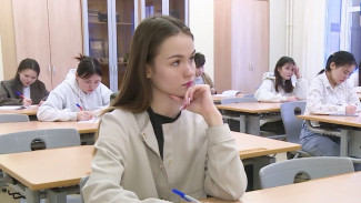 Студенты Ямала отмечают Татьянин день: праздник науки и традиций