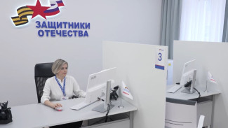 На Ямале хотят усовершенствовать систему адаптации ветеранов СВО