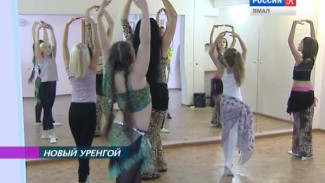 Неожиданный успех воспитанниц школы восточных танцев Нового Уренгоя