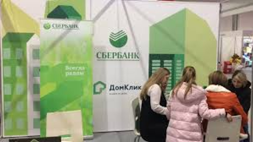 Сбербанк приглашает жителей Ноябрьска на «День открытых дверей»