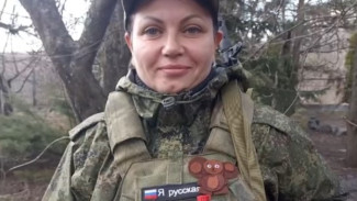 Медик из Ноябрьска вернулась домой после службы на фронте