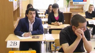 С правом пересдачи. Экзаменационные новшества выпускников-2015 на Ямале