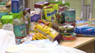 13 тысяч школьников Ямала получили продуктовые наборы: что находится в коробке