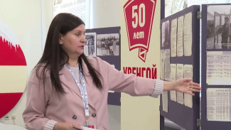 Архивариусы России отмечают свой профессиональный праздник