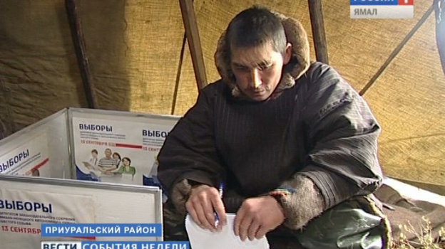 выборы 2015. гриневич выиграла выборы в заксобрание нижнего новгорода. выборы 2015. соперник гриневич по выборам в заксобрание. выборы 2010 великобритания.