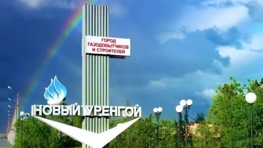 Новый Уренгой дал наибольший прирост зараженных - 44 случая. Глава Оперштаба рассказала о состоянии больных