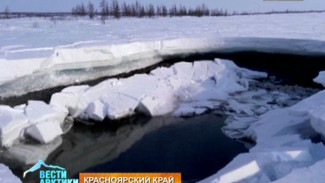 На Таймыре в поселке Усть-Авам возникло необычное озеро диаметром около 30 метров