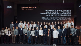 Ямальские школьники пообщались с послами семи стран