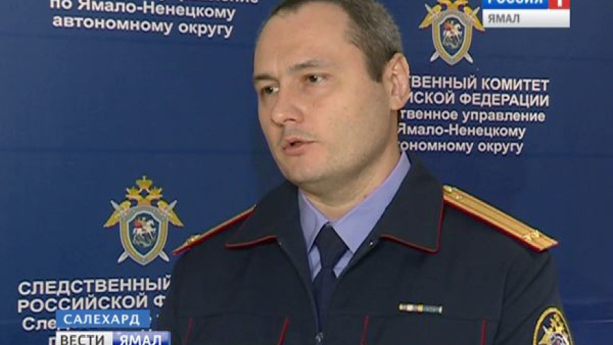 Продолжается расследование двойного убийства в Пуровском районе