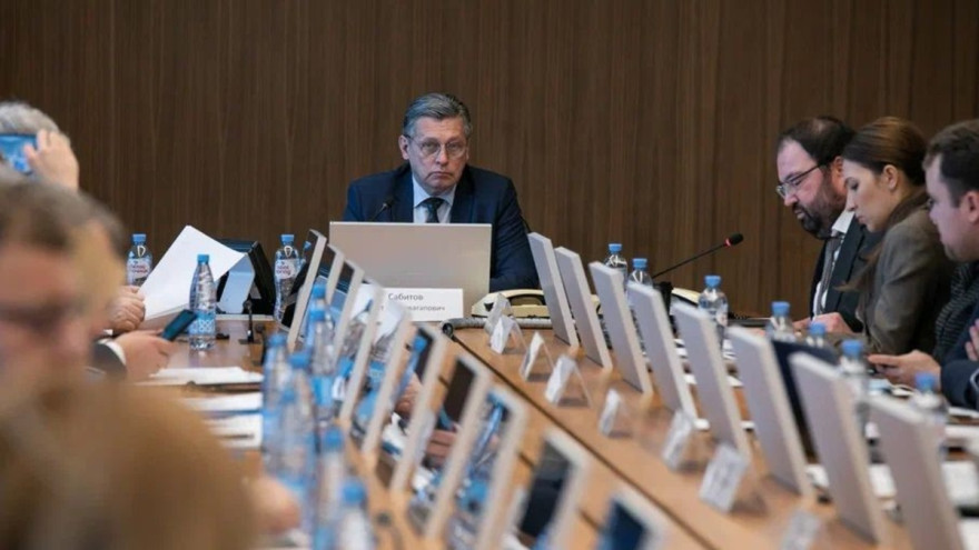 Рифат Сабитов провел заседание Общественного совета при Минцифры России