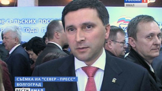 Губернатор Ямала принял участие в Съезде депутатов сельских поселений России