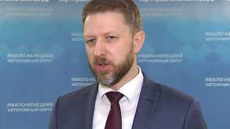 Глава правового департамента рассказал о важных нововведениях для отпускников на Ямале
