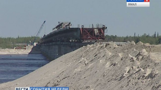 Движение по новому мосту через реку Надым обещают открыть уже в этом году
