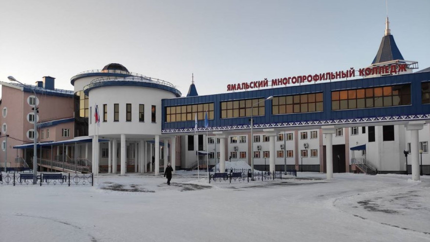 Национальный декор и новое освещение: на Ямале обновят здания колледжа