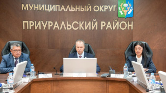 Фактории Ямала переведут на цифровой учёт
