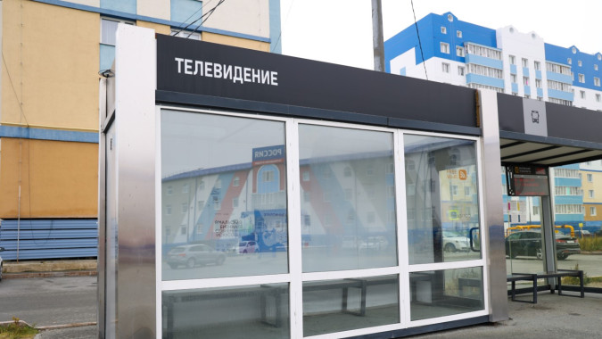В Салехарде изменили схему движения автобусов на подъезде к кольцу
