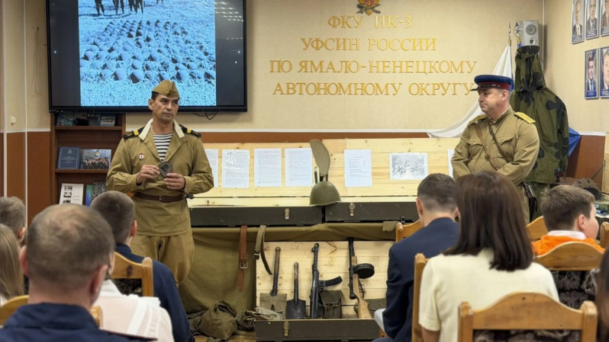 В харпской колонии прошла выставка о Великой Отечественной войне