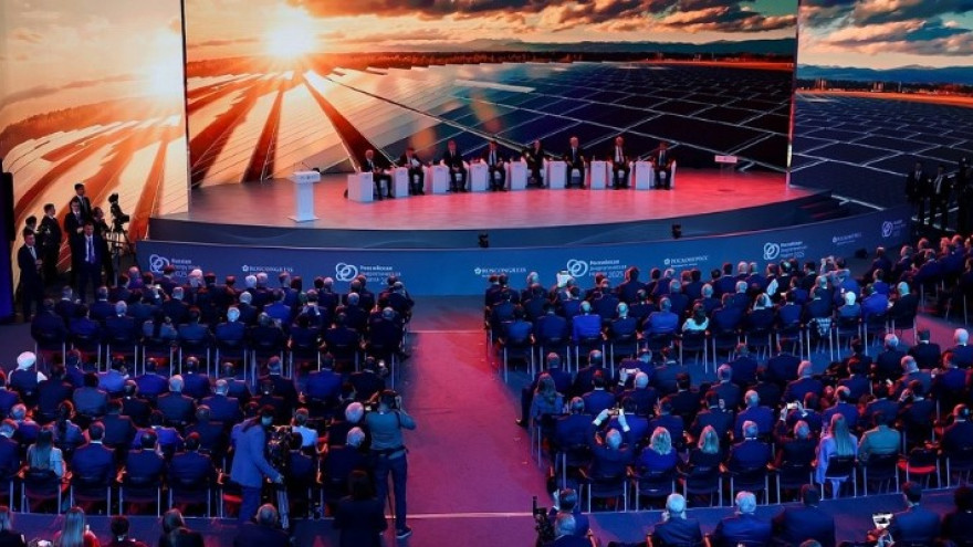 Стала известна программа Российской энергетической недели — 2026