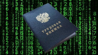 Весь трудовой опыт - на серверах: кадровиков Тазовского готовят к переходу на цифровой документооборот