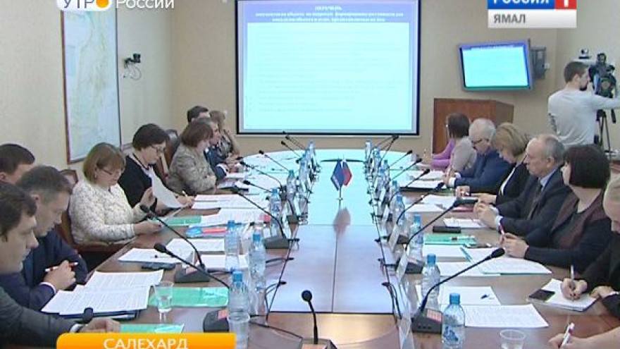 Координационный совет по делам инвалидов обсудил доступной среды на Ямале
