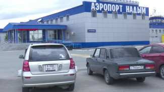 Аэропорт Надыма оснастили новой техникой 