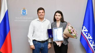 Губернатор Ямала наградил Александру Горячкину за высокие достижения в спорте