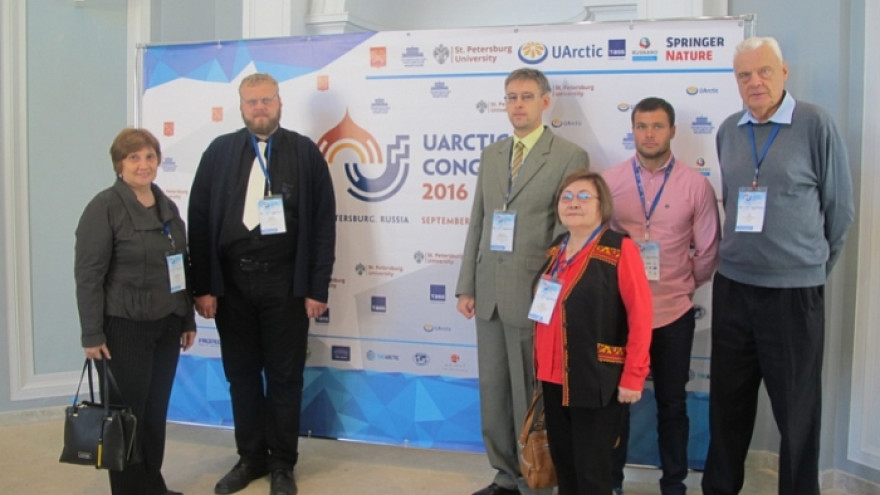 Ямальские учёные выступили на Международном конгрессе Университета Арктики