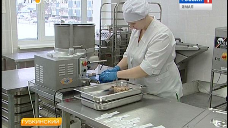 На базе 4-й школы Губкинского заработал цех по производству мясных и рыбных полуфабрикатов