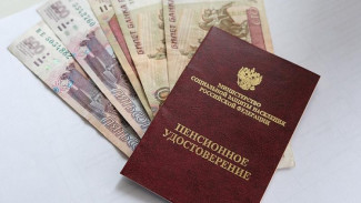 Ямальские пенсионеры могут остаться дома: все выплаты доставят бесплатно
