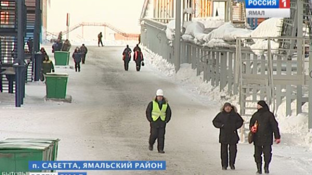 Труд и быт на Крайнем Севере Как живут рабочие в поселке Сабетта