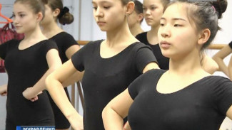 Образцовый ансамбль «Радуга» из Муравленко отмечает свой 15-летний юбилей