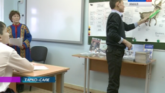 Ямальских учеников школы-интерната обучают оленеводству и этнотехнологиям