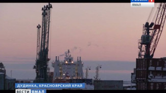 Дизель-электроход «Мончегорск» доставил технологический груз в Дудинку, на очереди - Мурманск