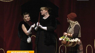Зрители Муравленко оценили новую театральную постановку студии «Луч»