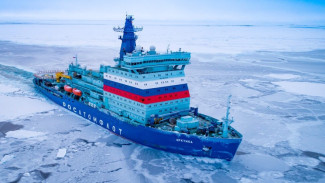 Росатом: развитие Арктики замкнет Трансарктический транспортный коридор в кольцо