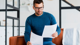 Новые правила 2026 года: что важно знать заранее