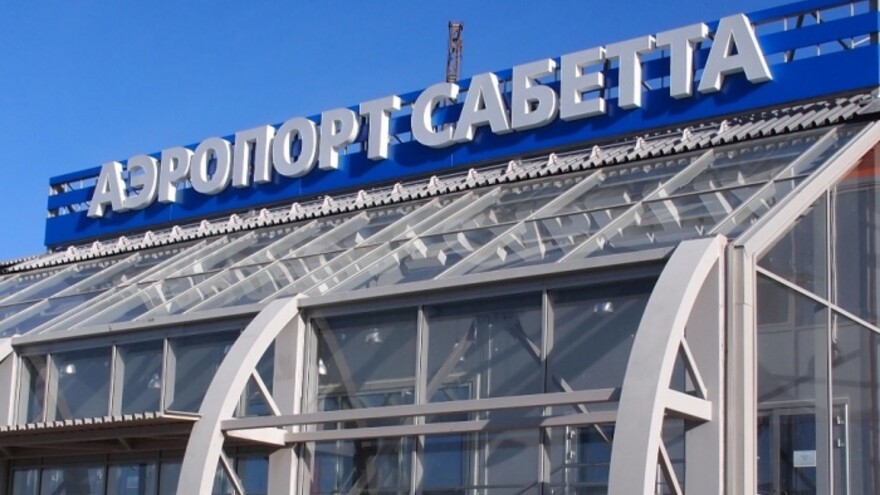 Кабмин составил перечень аэропортов с Duty free в зонах прилета