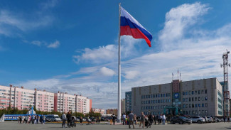 Осенью Ямал примет V форум "Патриоты Урала"