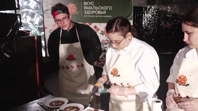 В Ноябрьске отшумел большой гастрономический фестиваль «Вкус ямальского здоровья»