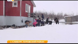 Добро побеждает снег! О том, как волонтеры села Самбург помогают пожилым и одиноким людям