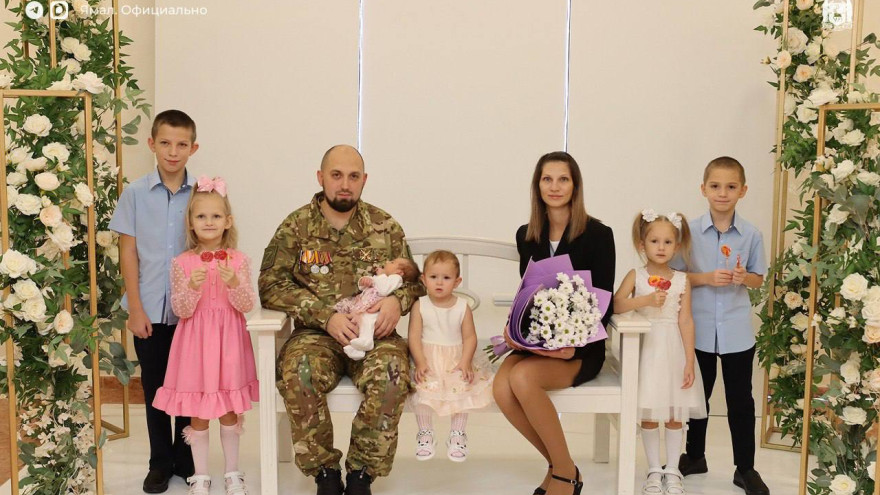 Герой СВО вернулся домой и стал отцом в шестой раз