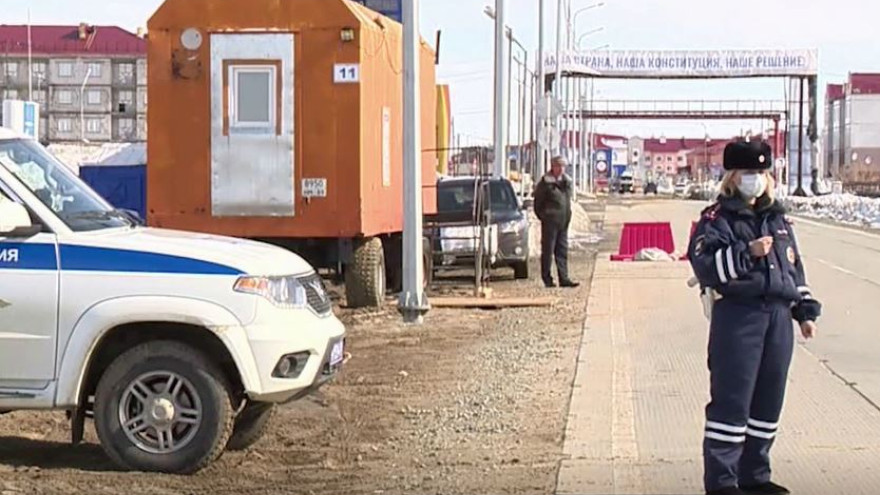 Въезд только по пропуску! До конца мая в Тазовский район не попасть без веской причины