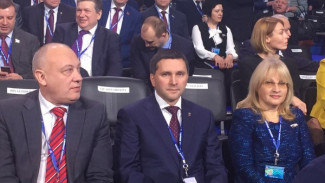 XIV съезд «Единой России» в Москве: Дмитрий Кобылкин вошёл в состав Высшего совета партии