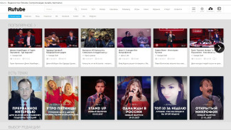 Российский видеохостинг Rutube объявил о масштабном перезапуске платформы