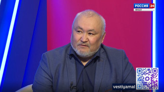 Эдуард Яунгад: опыт Ямала в поддержке коренных народов востребован на уровне ООН