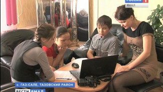 Резюме для будущих родителей. Как воспитанники детдома ищут себе пап и мам